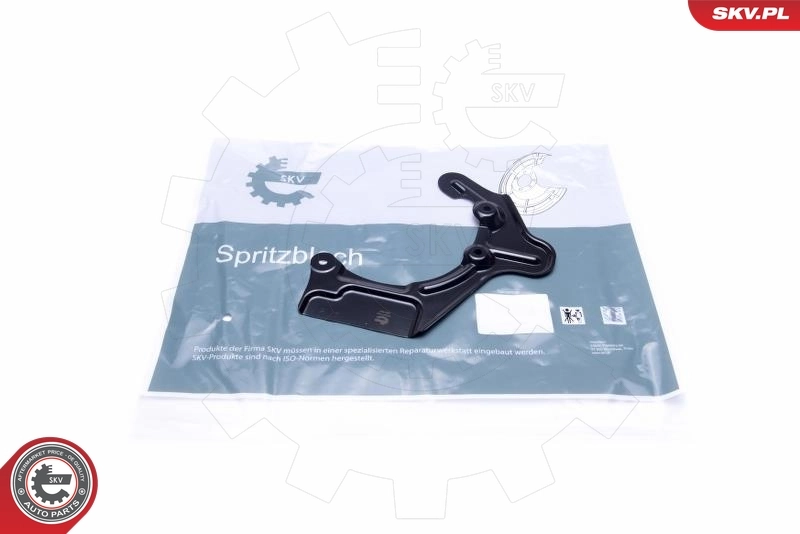 Splash Guard, brake disc